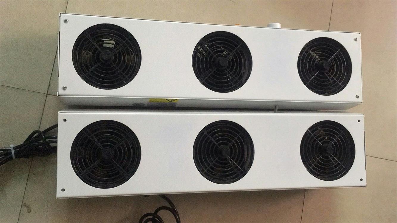 Ventilador de ar ionizante de 900mm