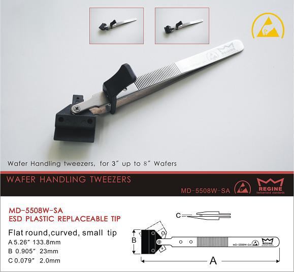 MD-5508W-SA